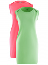Платье из ткани пике (комплект из 2 штук) oodji для Женщина (разноцветный), 14005074T2/46149/19VGN
