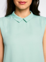Блузка базовая без рукавов с воротником oodji для Женщина (зеленый), 11411084B/43414/6500N
