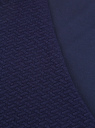 Трикотажное платье oodji для женщины (синий), 24015003/45211/7900N