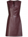 Платье из искусственной кожи с металлическим декором oodji для женщины (красный), 11902150/42442/4900N