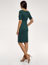 Платье с вырезом-лодочкой oodji для женщины (зеленый), 24008310-1/37809/6900N