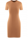 Платье базовое облегающего силуэта oodji для Женщины (бежевый), 14011081/49735/3500N