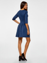 Платье из искусственной замши с расклешенным низом oodji для женщины (синий), 18L00007/47301/7900N