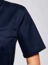 Платье-рубашка с карманами oodji для женщины (синий), 11909002/33113/7900N