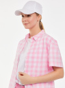 Рубашка клетчатая с коротким рукавом oodji для Женщины (розовый), 13L11041/51214/4110C