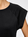 Комплект из трех хлопковых футболок oodji для Женщины (черный), 14707001T3/46154/2900N