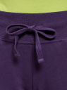 Брюки трикотажные спортивные oodji для женщины (фиолетовый), 16700030-5B/47648N/8800N