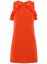 Платье прямого силуэта с воланами oodji для женщины (оранжевый), 14005141/48053/4500N