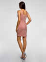 Платье-майка трикотажное oodji для Женщины (розовый), 14015017-1B/48470/4A00N