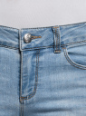 Капри джинсовые с потертостями oodji для женщины (синий), 12105016/45253/7500W