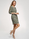 Платье вискозное с рукавом 3/4 oodji для Женщины (зеленый), 11901153-3B/42540/6612F
