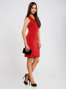 Платье с кружевной отделкой по горловине oodji для женщины (красный), 24015001/33038/4500L