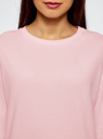 Свитшот хлопковый базовый oodji для Женщины (розовый), 14808015B/46151/4000N