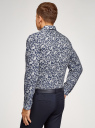 Рубашка принтованная приталенного силуэта oodji для мужчины (синий), 3L110257M/19370N/7910E