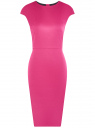 Платье-футляр с вырезом-лодочкой oodji для женщины (розовый), 11902163-1/32700/4700N