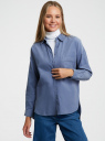 Рубашка прямого силуэта из фактурной ткани oodji для Женщина (синий), 13L11022/49391/7400N