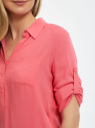 Блузка вискозная с отложным воротником oodji для женщины (розовый), 11403231B/26346/4100N