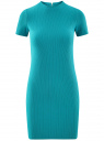 Платье трикотажное с коротким рукавом oodji для Женщины (синий), 14011007B/45262/7300N