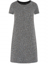 Платье А-силуэта из фактурной ткани oodji для Женщины (черный), 14001247-2/49884/2919M