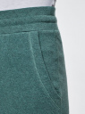 Брюки трикотажные на завязках oodji для женщины (зеленый), 16701055B/47999/6D00M