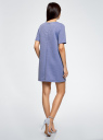 Платье из фактурной ткани прямого силуэта oodji для Женщины (синий), 24001110-3/42316/7500N