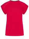 Футболка хлопковая базовая oodji для Женщины (красный), 14707001-4B/46154/4C01N