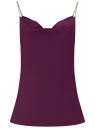 Топ атласный на бретелях-цепочках oodji для Женщины (фиолетовый) Топ атласный на бретелях-цепочках oodji для Женщины (фиолетовый), 14900424-2/50334/8300N
