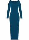Платье макси с открытыми плечами oodji для женщины (синий), 14011072/48959/7500P