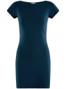 Платье трикотажное облегающего силуэта oodji для Женщины (синий), 14001117-1B/16564/7901N