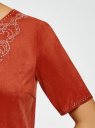 Платье из искусственной замши с декором из металлических страз oodji для женщины (красный), 18L01001/45622/3100N