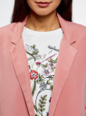 Жакет без застежки с накладными карманами oodji для Женщина (розовый), 21204047/42526/4B00N