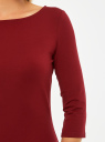 Платье трикотажное базовое oodji для Женщины (красный), 14001071-2B/47420/4900N