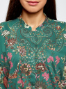 Блузка свободного силуэта с цветочным принтом oodji для Женщины (зеленый), 21411109/46038/6D19F