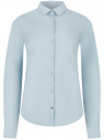 Рубашка хлопковая базовая oodji для Женщины (синий), 13K03001-1B/14885/7003N