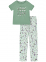 Пижама хлопковая с брюками oodji для женщины (зеленый), 56002200-17/47885N/6C40P