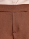 Брюки зауженные на эластичном поясе oodji для женщины (коричневый), 11703091B/18600/3903N