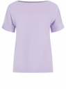 Футболка базовая из хлопка oodji для Женщины (фиолетовый) Футболка базовая из хлопка oodji для Женщины (фиолетовый), 14708028B/46154/8000N