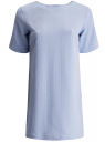 Платье трикотажное с фактурным узором oodji для женщины (синий), 24001110-1/45351/7000N