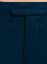 Брюки льняные прямые oodji для женщины (синий), 21701092/16009/7900N