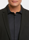 Пиджак приталенный на пуговицах oodji для мужчины (черный), 2B420032M-1/48331N/2900O