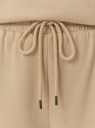 Брюки спортивные из плотного хлопка oodji для Женщины (бежевый) Брюки спортивные из плотного хлопка oodji для Женщины (бежевый), 16701104/50146N/3301N