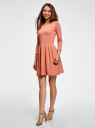 Платье трикотажное приталенное oodji для Женщина (розовый), 14011005-3B/47671/4B00N