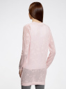 Кардиган ажурной вязки без застежки oodji для женщины (розовый), 63210145/46806/4000N