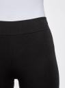 Трикотажные брюки oodji для женщины (черный), 18700046-1/17332/2992P