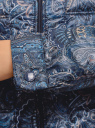 Куртка стеганая принтованная с воротником-стойкой oodji для Женщина (синий), 10203038-4/45614/7533E
