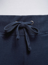Комплект трикотажных брюк (2 пары) oodji для женщины (разноцветный), 16700030-15T2/47906/19NBN