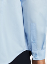 Рубашка прямого силуэта с длинным рукавом oodji для Мужчина (синий), 3B110034M-1/49838N/7001N