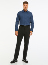 Рубашка приталенная с длинным рукавом oodji для Мужчины (синий), 3B140008M/34146N/7901N