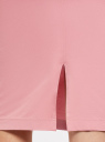 Платье-майка трикотажное oodji для женщины (розовый), 14015007-2B/47420/4101N
