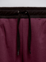 Брюки трикотажные на завязках oodji для Женщины (фиолетовый), 16701046-2B/46173/8829B